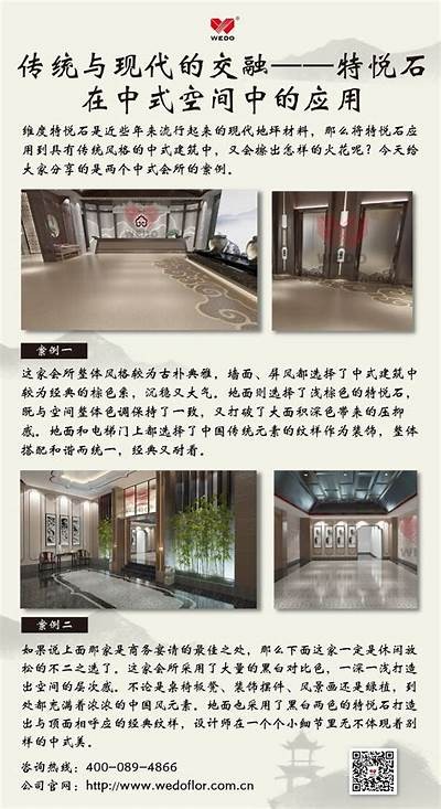 亚洲老水牛影院一区二区: 传统与现代交融的视听盛宴