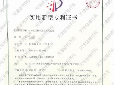 久久久亚洲国产精品一区:探索新视野的亚洲风情与魅力