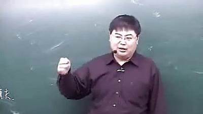 亚洲之道：一区新篇章