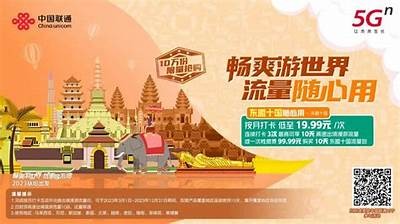 亚洲国产日韩动漫一区: 精彩漫游：探秘日韩动漫的魅力世界