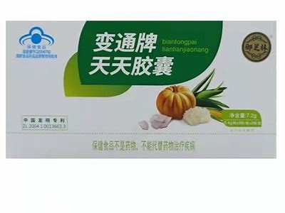 国产精品一区二区三区