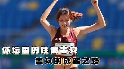 亚洲A片一区二区在线兔费播放: 全新视角体验精彩亚洲影片