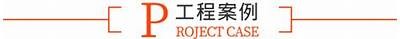 亚洲中文一区二区三区高清在线观看
