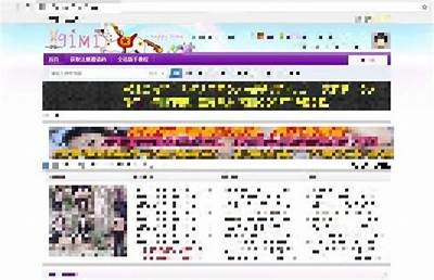 亚洲一区高清AV: 亚洲热情与魅力的全新视觉体验