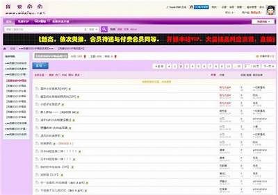 无码国产精品一区二区虚拟VR: 探索虚拟现实的无限可能