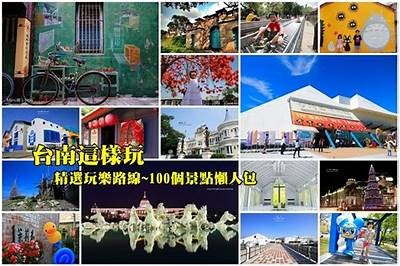 亚洲国家精品展示区