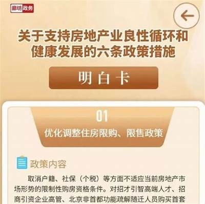 亚洲高清无码一区三区流畅播放
