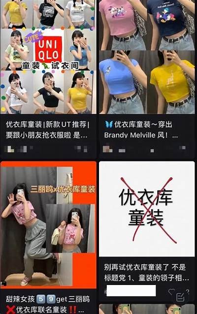 久久搞国产亚洲一区二: 体验最新国产亚洲精品内容的乐趣