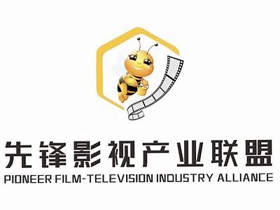 精品一区国产传媒: 畅享国内影视精彩盛宴