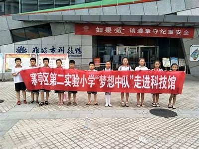 悠悠亚洲一区: 探寻亚洲魅力与文化之旅