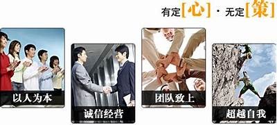 亚洲影视区一二三四