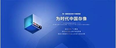 亚洲日韩国产精选视频区