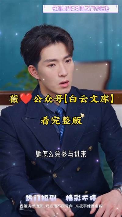 国产区精品一区二区小说: 爱在时光深处的秘密