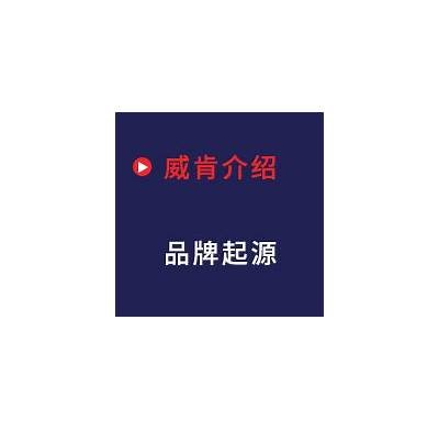 亚洲风情区：一区、二区、三区探索