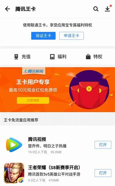 亚洲婷婷精选第一集