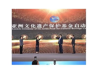 亚洲一区第38: 探索亚洲文化的多样性与魅力