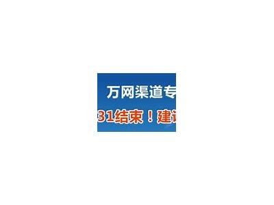 亚洲综合一区 69: 精彩无限的互动与分享体验