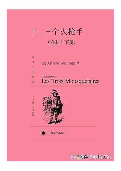 欧美动漫亚洲一区激情: 異世界冒险与浪漫交织的奇妙旅程