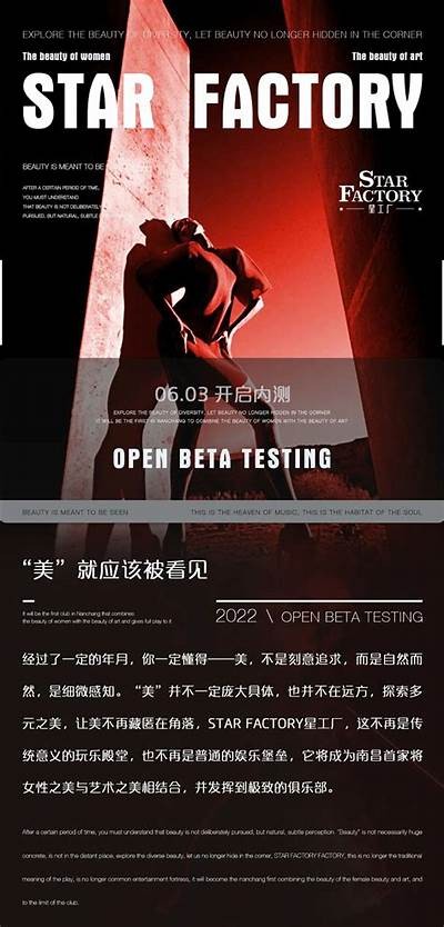 亚洲一区色:探索多元文化之美与魅力
