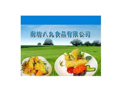 国产精品AV天美swag一区