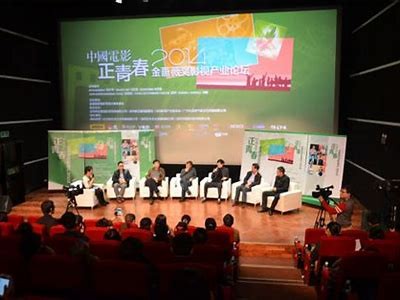 亚洲一区久久综合国产: 亚洲影视文化的多元探讨与创新