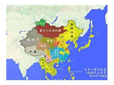 1亚洲一区国产日本区: 亚洲地区日本进口商品专享区