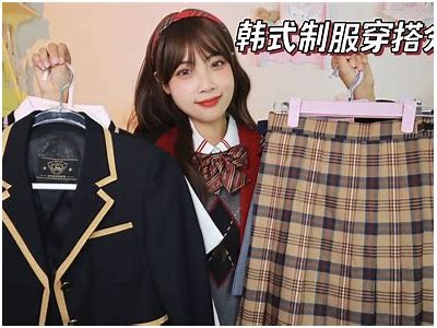 日韩亚洲一区制服另类: 青春校园风的制服新风尚
