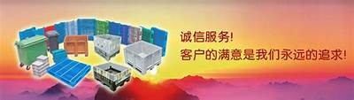 亚洲机器人一区与二区的探索