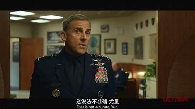 欧美亚洲一区综合在线: 全球影视资源一站式观看平台